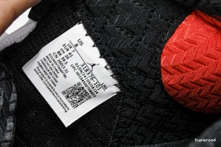 Hyperoad Jordan 23 Air 'All-Star' OG 0910